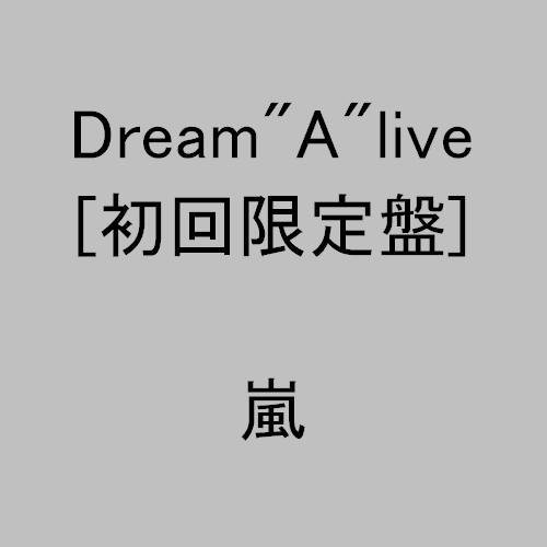 Dream”A”live(初回限定盤)の通販はau PAY マーケット - famille | au PAY マーケット－通販サイト