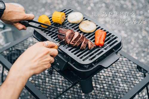 尾上製作所(ONOE) 鉄鋳物こんろ角型 CI-1607 キャンプ用品 バーベキュー コンロ グリル BBQ 七輪 テーブル上 ソロの通販はau  PAY マーケット - デクベルト | au PAY マーケット－通販サイト