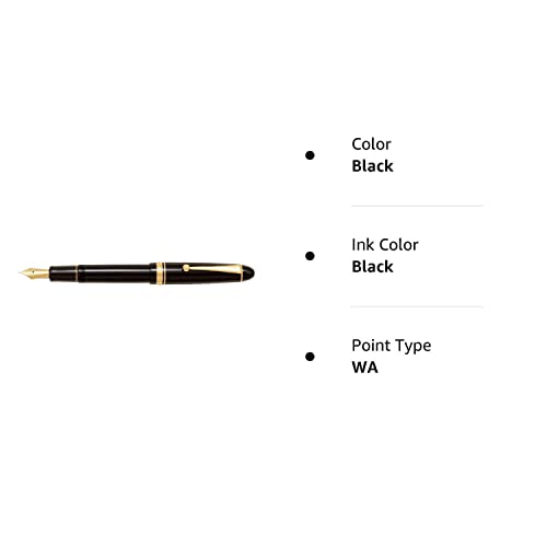 カスタム742 WA（ウェーバリー）パイロット万年筆 万年筆 カスタム742