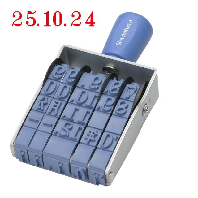 シャチハタ スタンプ 回転ゴム印 欧文日付 初号 捺印サイズ 約64×12ミリ 明朝体の通販は 8,729円