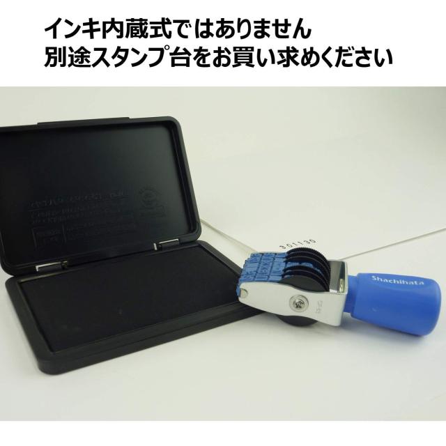 シャチハタ スタンプ 回転ゴム印 欧文日付 初号 捺印サイズ 約64×12ミリ ゴシック体