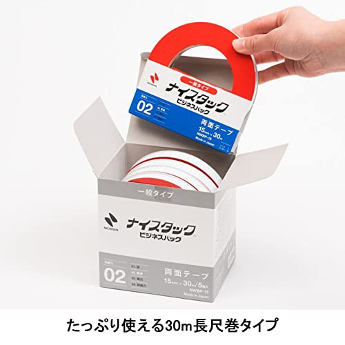 ニチバン 両面テープ ナイスタック ビジネスパック (一般) 5巻入 15mm