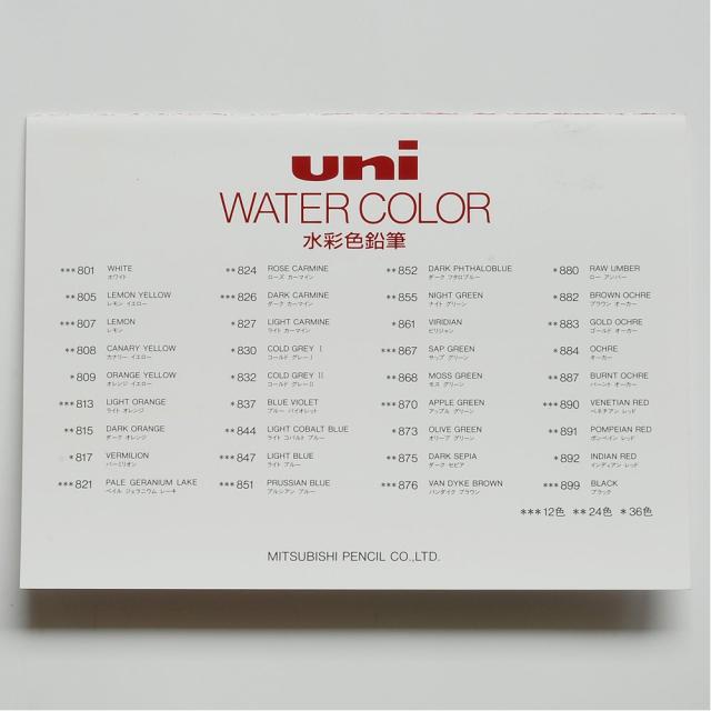 三菱鉛筆 水彩色鉛筆 ユニウォーターカラー 36色 UWC36C_3