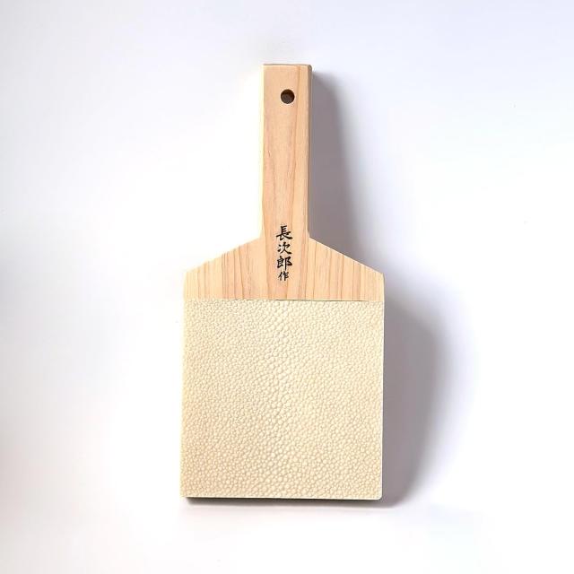 鮫皮おろし 長次郎 特大の通販は 14,956円