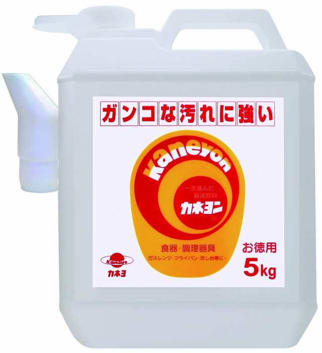 カネヨ石鹸 抗菌・無香料 無添加 衣料用 洗剤 5kg 安値 - 洗剤・柔軟剤