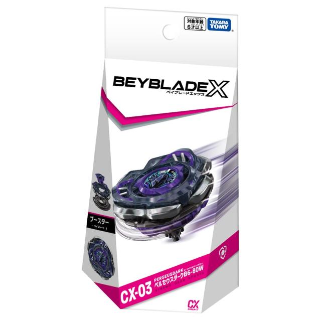 BEYBLADE X ベイブレードX CX-03 ブースター ペルセウスダーク B6-80W