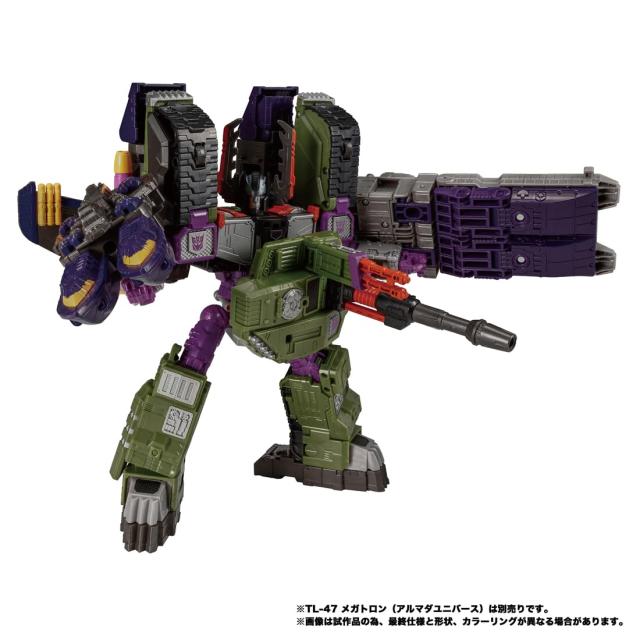 トランスフォーマー トランスフォーマーレガシー TL-70 タイダルウェーブ (アルマダユニバース)_7