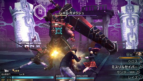ファイナルファンタジー零式 - PSPの通販はau PAY マーケット