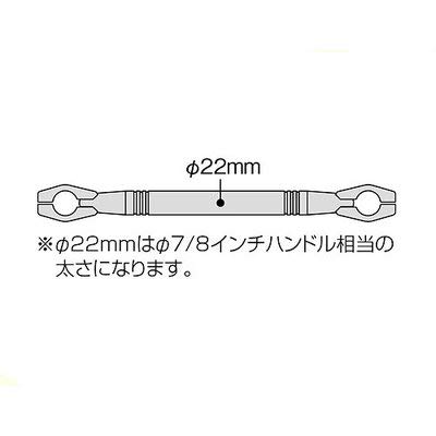 ハリケーン(HURRICANE) ハンドルブレース (ゴクブト/L) クロームメッキ HB0704の通販は