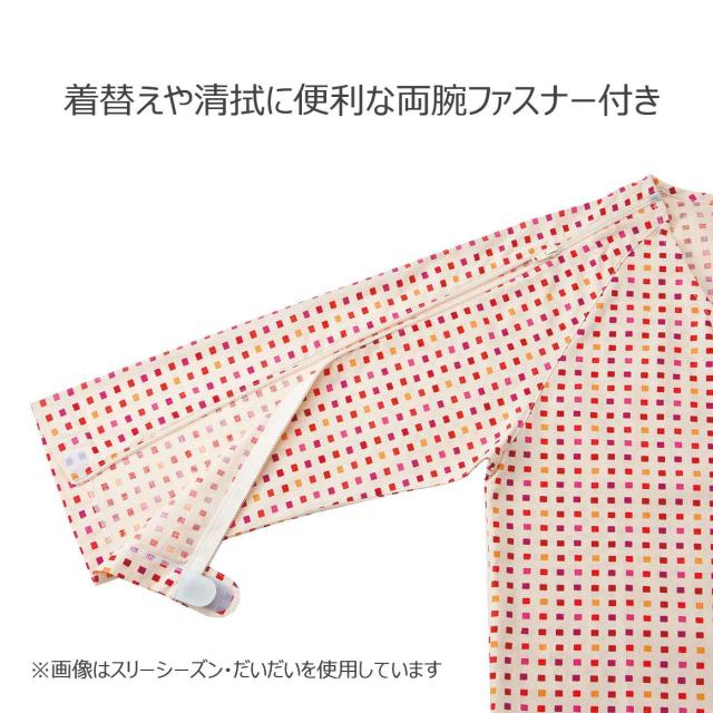 竹虎 ヒューマンケア ソフトケアねまき 3シーズン みどり L