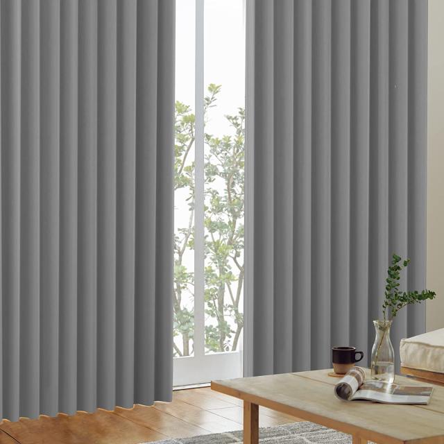 カーテンくれない 1級 遮光カーテンK-wave-D-plain 日本製 防炎 ラベル付【40色×140サイズ】 2枚組 節電対策に 保温 保冷 断熱 遮熱の通販は