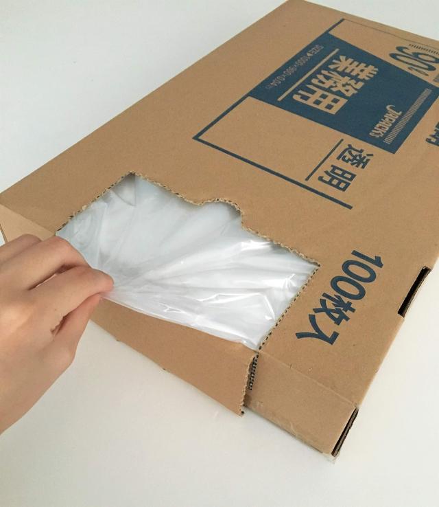 ジャパックス ゴミ袋 透明 横90？×縦100cm 厚さ0.04mm 90L BOXシリーズ 1枚ずつ取り出せる ポリ袋 TN93 100枚入の通販は