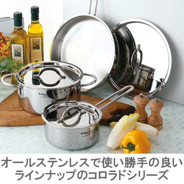 ビタクラフト コロラドフライパン26.0cm 2506