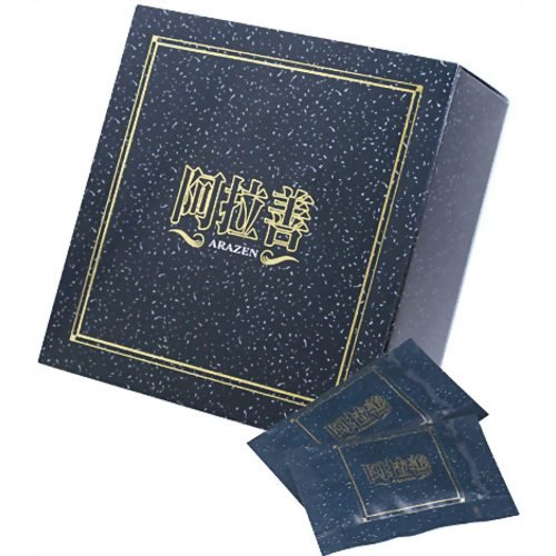 【期間限定特別価格】マイクロアルジェ・阿拉善 【未開封1箱】 マイクロアルジェ阿拉善新品未開封一箱