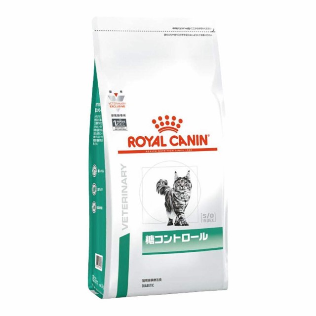 ロイヤルカナン 療法食 糖コントロール 猫用 ドライ 2kg