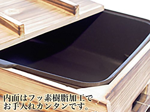 杉山金属 おでん鍋 煮魚 フッ素樹脂加工 日本製 電気 ふるさとのれん 1台5役 KS-2539_3