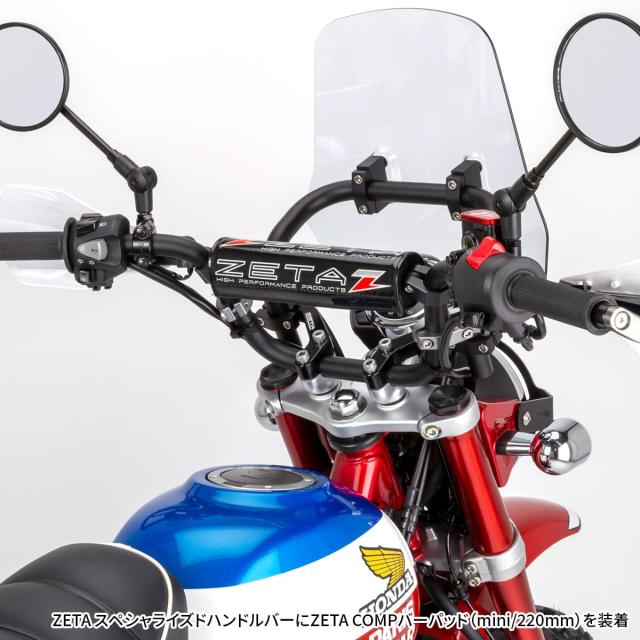 ジータレーシング(ZETA RACING) COMPバーパッド ミニ(220mm