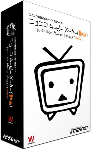 ニコニコムービー(動画) 11,208円