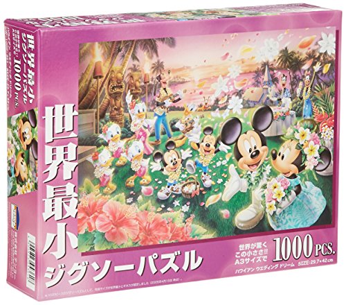 1000ピース ジグソーパズル ディズニー ハワイアン ウェディング ドリーム 世界最小1000ピース(29.7x42cm)の通販は