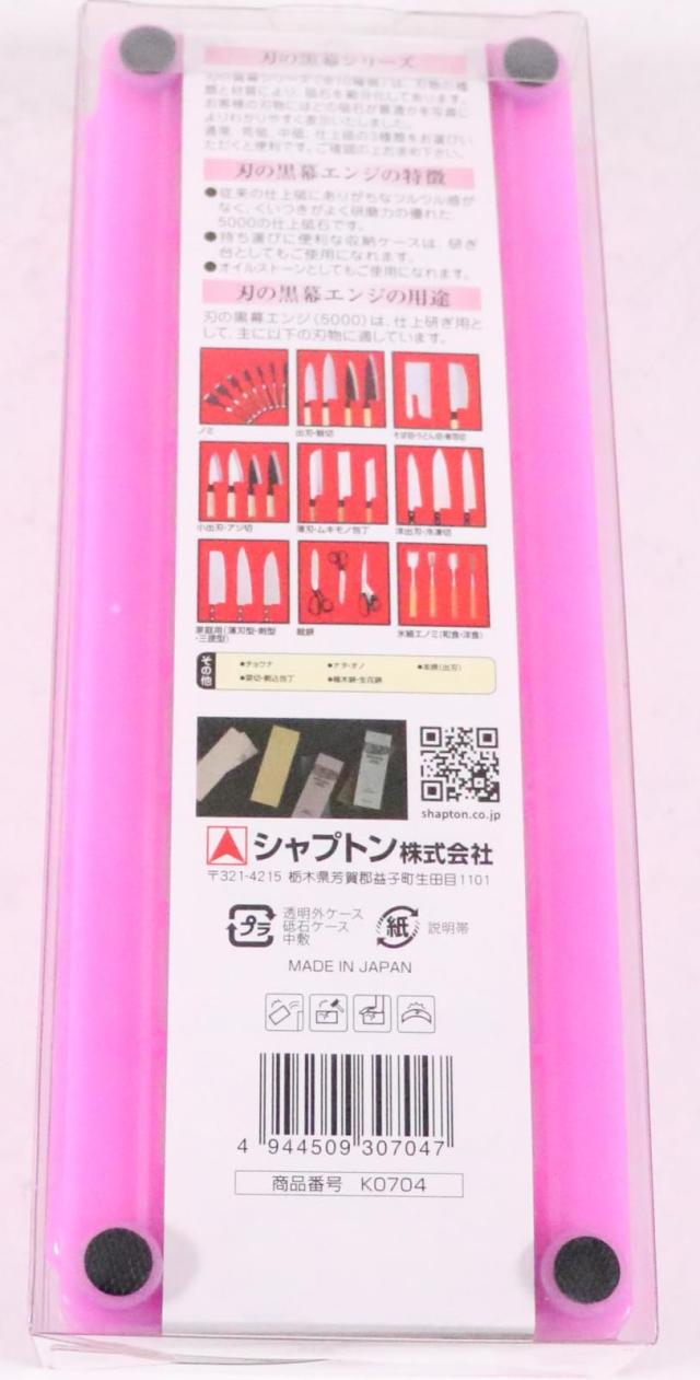 00 パーリーゲイツ 星条旗柄 パワフルストレッチ ロングパンツ 101 00 パーリーゲイツ 星条旗柄 パワフルストレッチ ロングパンツ