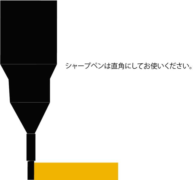 ウチダ テンプレート No.106 円定規 1-843-0106 2mvetro ウチダ テンプレート No.106 円定規 1-843-0106の通販はau PAY