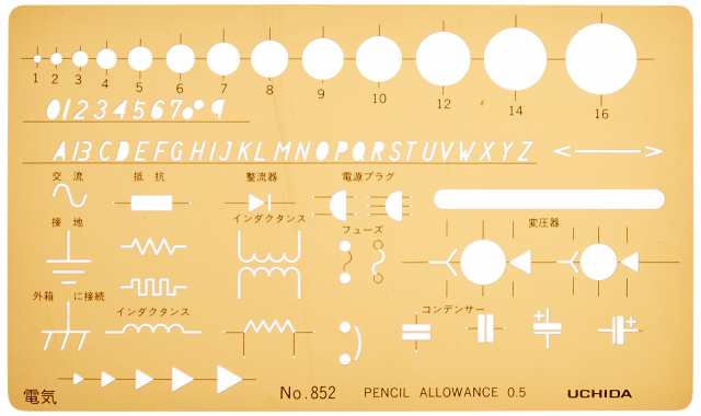 ウチダ テンプレート No.852 電気定規 1-843-0852