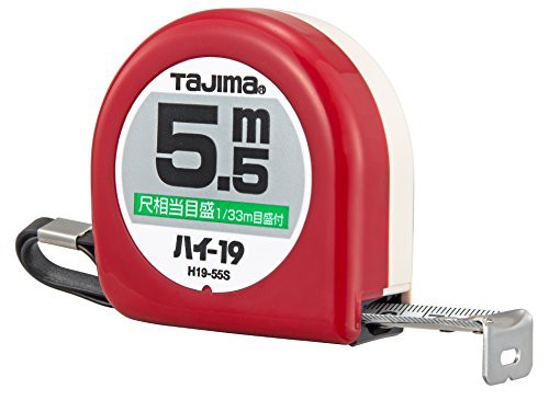 ◆商品名：タジマ(Tajima) コンベックス 5.5m×19mm ハイ19 尺相当目盛付 H1955SBLよろず兎の小包です。数ある出品の中からご覧いただきありがとうございます。出品している商品は全