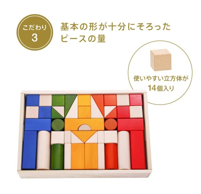 【美品】ボーネルンド パレットシロフォン ボーネルンド（Bornelund） パレットシロフォン・おさかなシロフォン