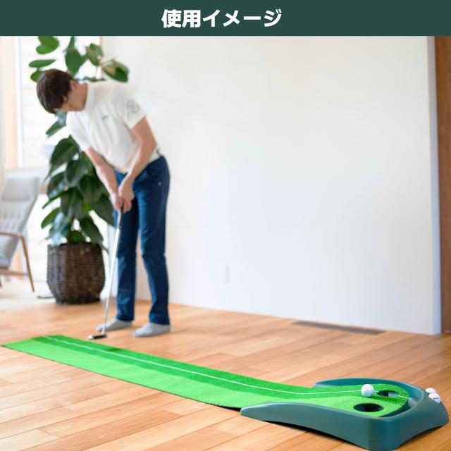 Tabata(タバタ) ゴルフ パターマット ゴルフ練習用マット 2way パターマットライン入り 2ホールタイプ GV0126_1