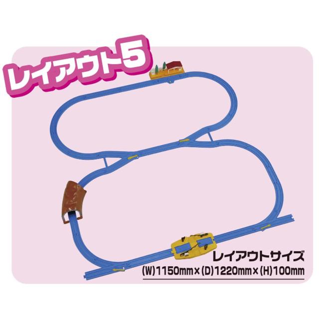 とにかくレールが欲しい方166アイテム！プラレール 線路セット