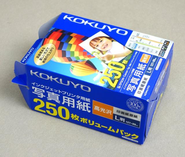 コクヨ(KOKUYO) インクジェット 写真用紙 印画紙原紙 高光沢 L判 250枚