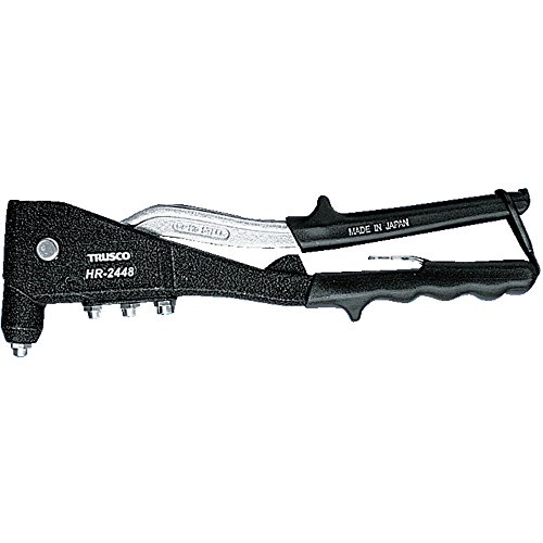 TRUSCO(トラスコ) ハンドリベッター鉄工用ロングノーズピース 6X10mm HR-2448