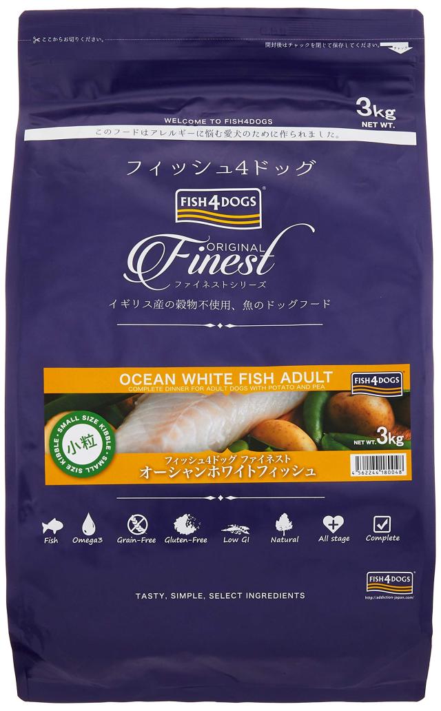 フィッシュ4ドッグ fish4dogs オーシャンホワイトフィッシュ小粒15kg