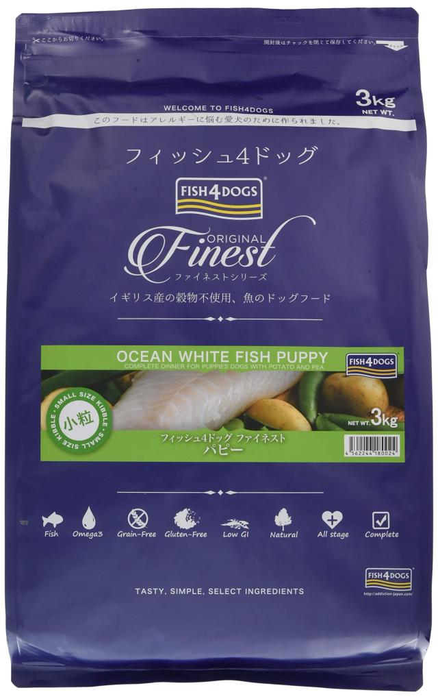 フィッシュ4ドッグ ドッグフード コンプリートパピーフード 小粒 子犬用 3kg