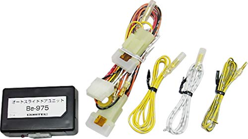 コムテック エンジンスターター専用ハーネス Be-975の通販は 5,405円