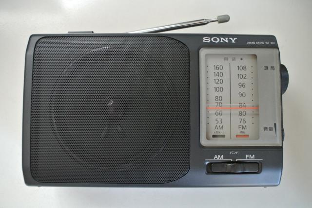SONY FM/AMポータブルラジオ ICF-801の通販は