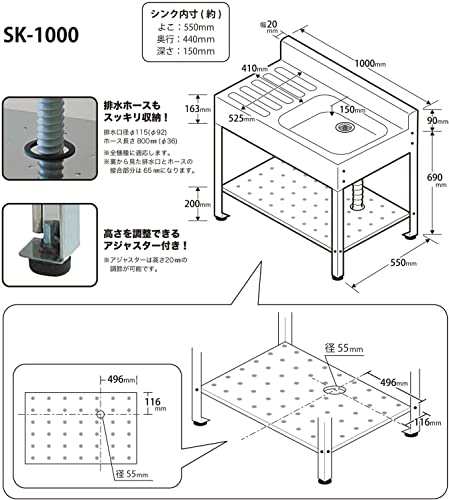 サンカ アウトドアキッチン オールステンレス製 錆びにくいガーデン