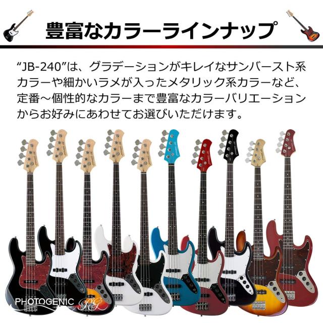 フォトジェニック PhotoGenic エレキベース ジャズベースタイプ Amazon | PhotoGenic フォトジェニック エレキベース ジャズ