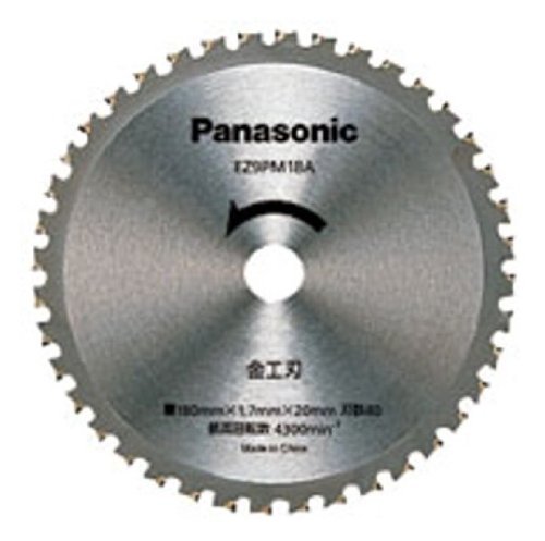 ⭐︎美品⭐︎LARDINI by 相澤陽介 高機能 防水チェスターコート M相当