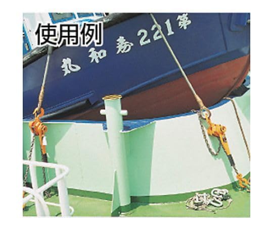 キトー レバーブロックL5形 LB 3.2t x 1.5m LB032L5_5
