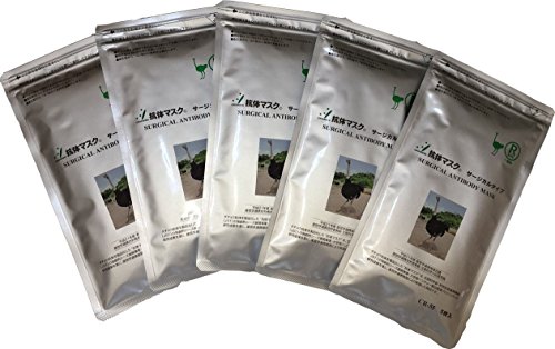 ダチョウ抗体マスク　CR-55　一般用Rサイズ／サージカルタイプ　25枚(5枚X5)