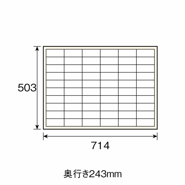 ホーザン(HOZAN) パーツキャビネット 部品ケース 引出しストッパー付