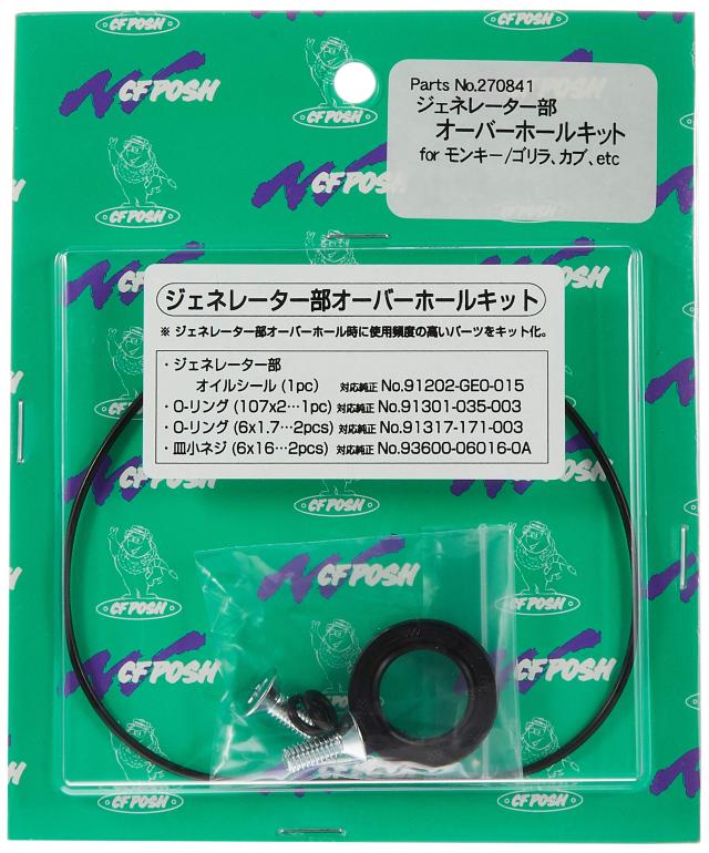 Jun商品 61Hj-737HZL._UF894,1000_QL80_.jpg