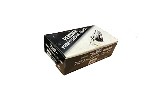 フェザー プロフェッショナル ブレイド PB-20 替刃 20枚入×10コ入