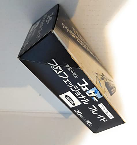 フェザー プロフェッショナル ブレイド PB-20 替刃 20枚入×10コ入の