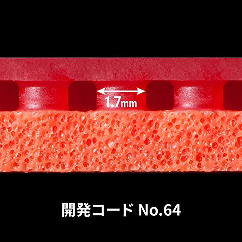 バタフライ(Butterfly) 卓球 ラバー テナジー・64 裏ソフト テンション (スピン) 0_3