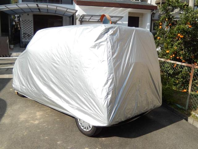 アラデン 防炎厚地 ボディーカバー 適合車長4.96m~5.30m 車高目安1.52m以下 一般車 SBP6B