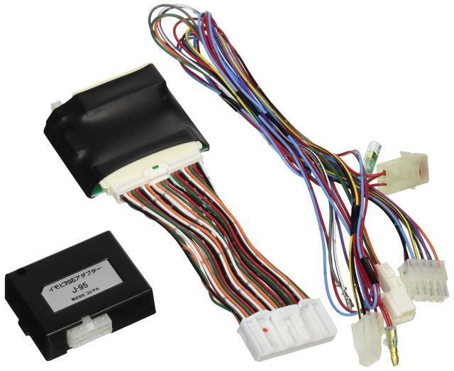 YUPITERU ユピテル エンジンスターター イモビ対応アダプター J-95の通販は 12,692円