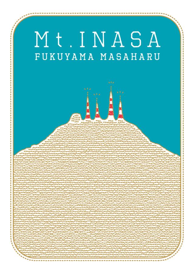 訳あり】ハグラビウェイトブランケット/ライトグレーS(約6.8kg
