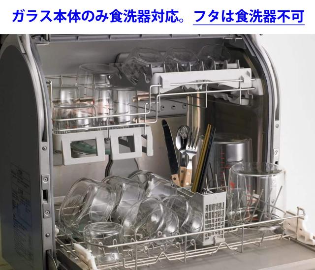 iwaki(イワキ) 耐熱ガラス ティーポット レンジのポット 茶器 グリーン